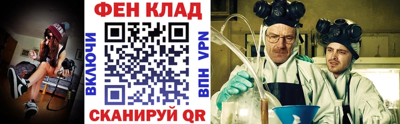 Amphetamine VHQ  наркошоп  Пудож 