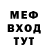 Кетамин VHQ Vasja Dusyn