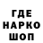 Кетамин VHQ Aaron Berends