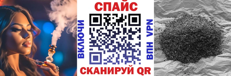 Бутират 1.4BDO Пудож