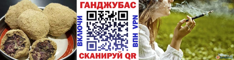 Cannafood марихуана  blacksprut ТОР  Пудож  цена наркотик 