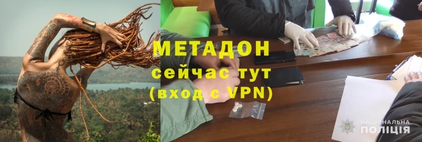 таблы Нея