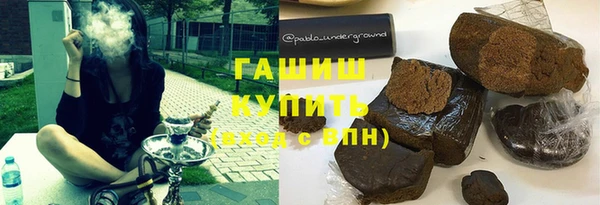мефедрон VHQ Абдулино