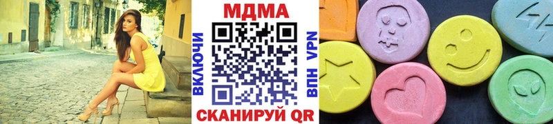 MDMA crystal  Пудож 