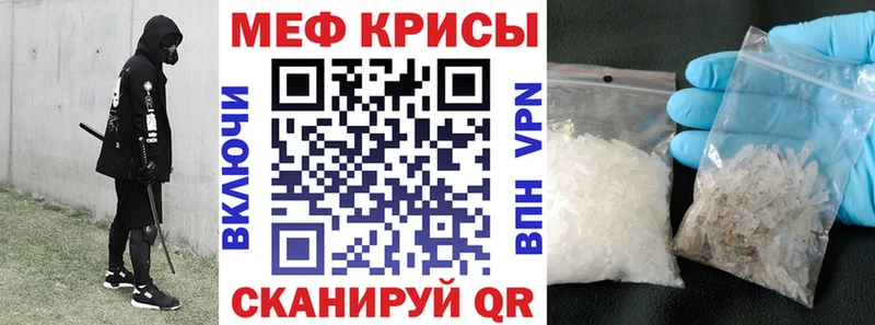 закладка  Пудож  дарк нет официальный сайт  Мефедрон мяу мяу 