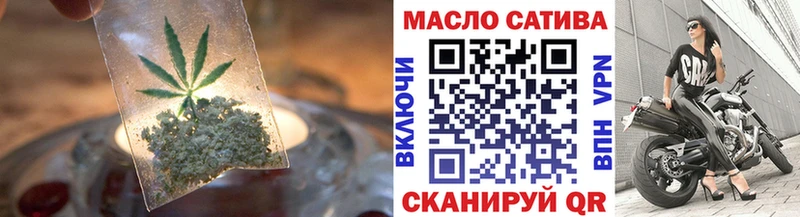 Дистиллят ТГК концентрат  Пудож 
